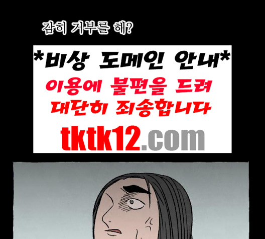 148.jpg