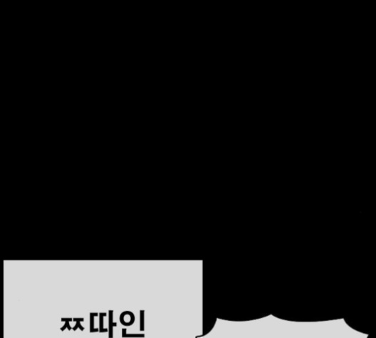 110.jpg