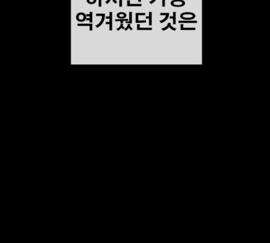 192.jpg