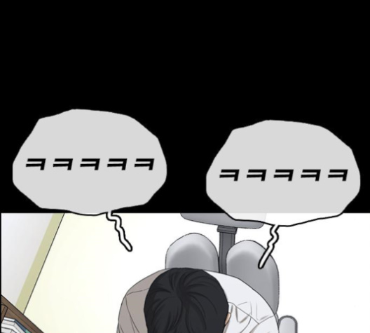 197.jpg