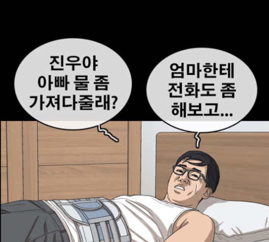 208.jpg