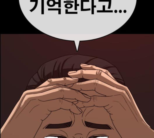 232.jpg