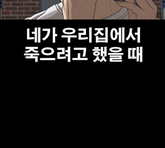 238.jpg