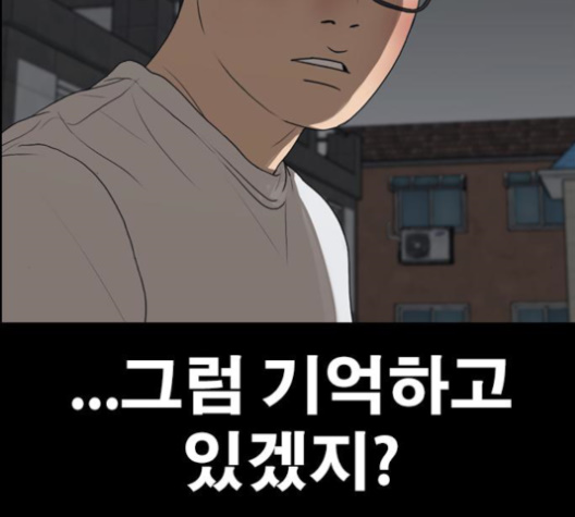 243.jpg