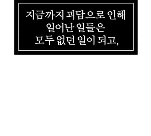 139.jpg
