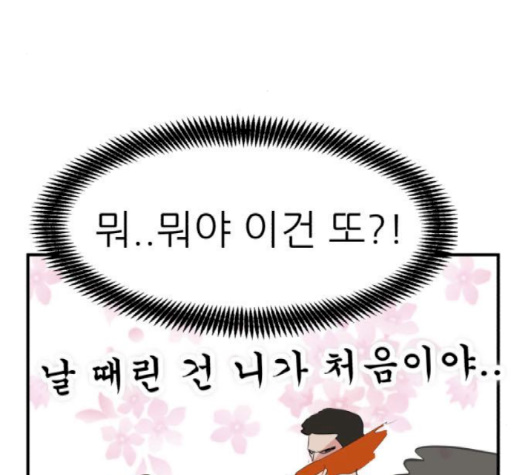 106.jpg