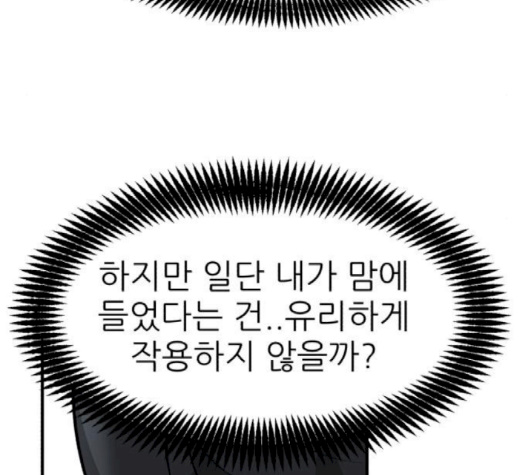 108.jpg