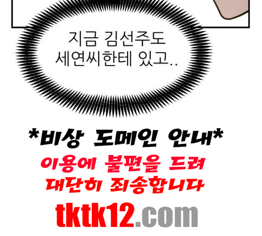 117.jpg