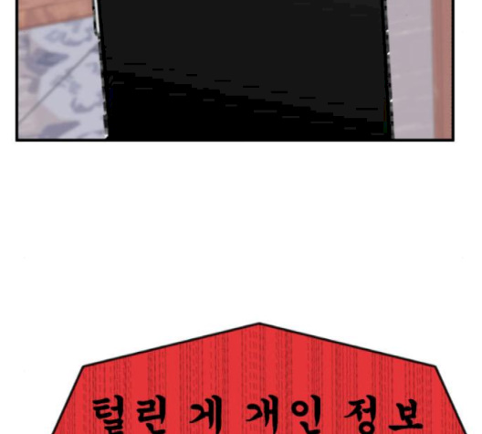184.jpg