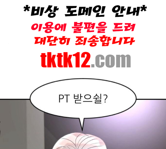 244.jpg