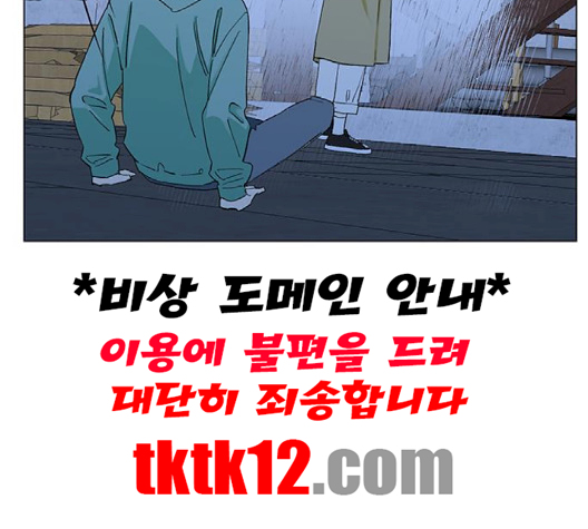 112.jpg
