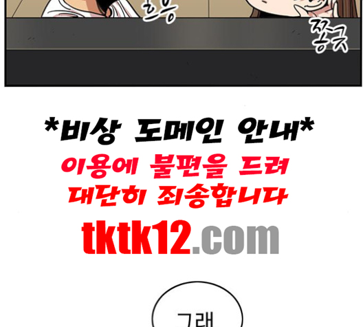 109.jpg