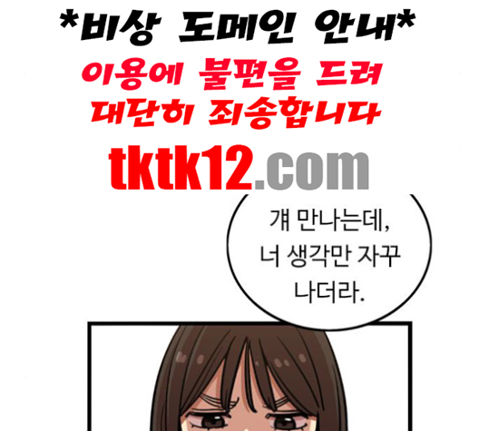 114.jpg