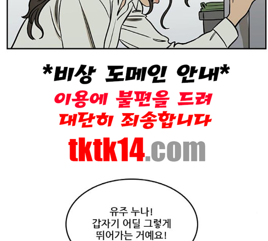 104.jpg