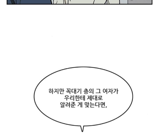 126.jpg