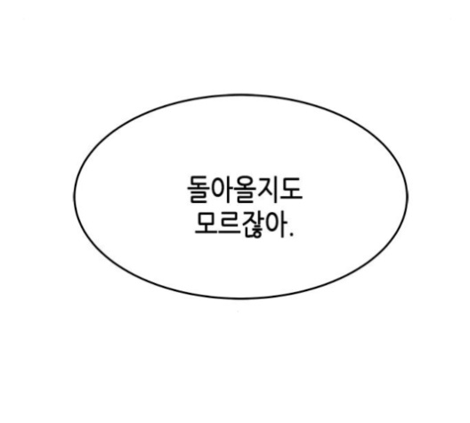 114.jpg