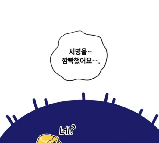 109.jpg