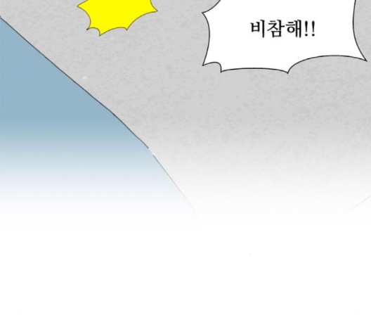 146.jpg