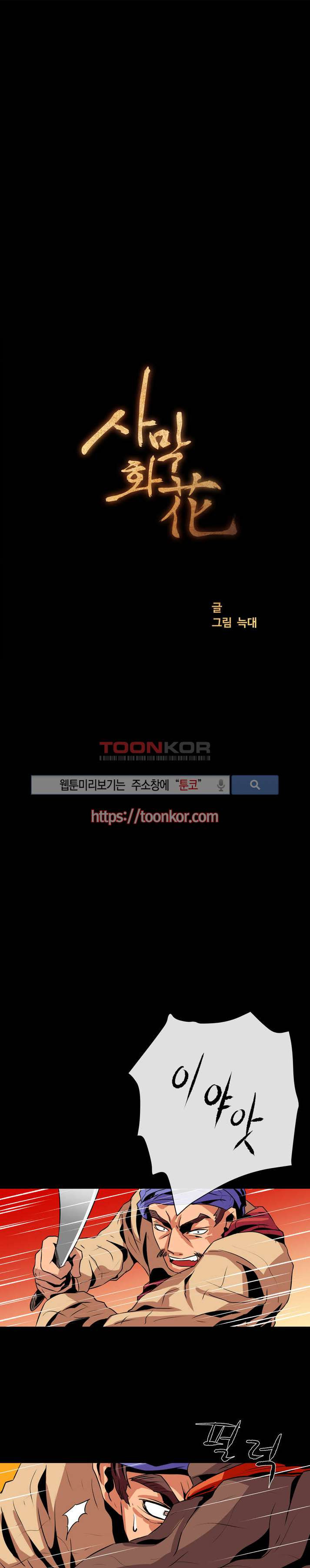 15651810814356.jpg