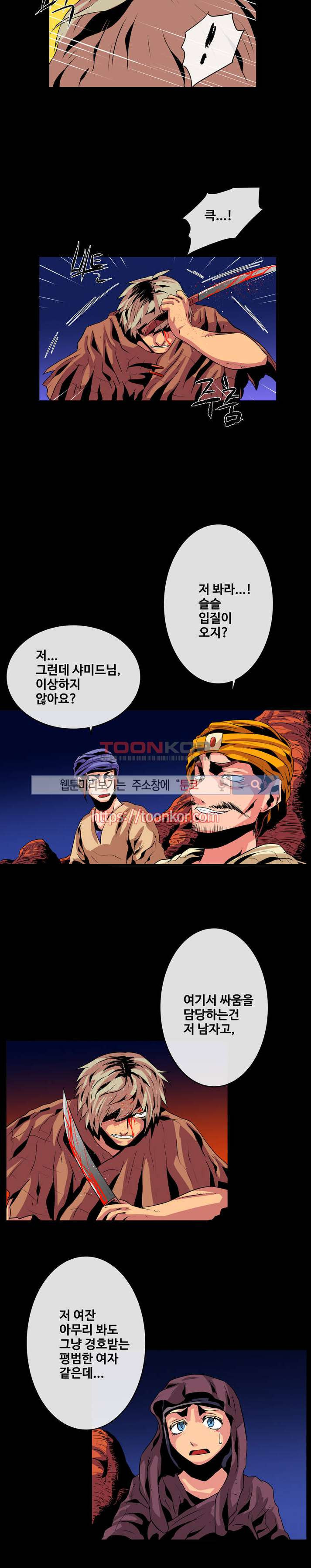 15651810840149.jpg