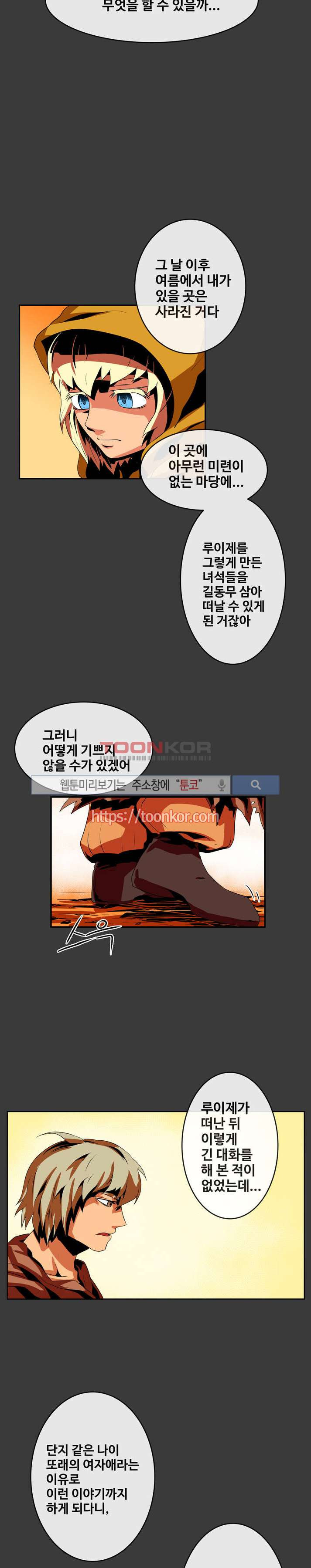 15651811215004.jpg