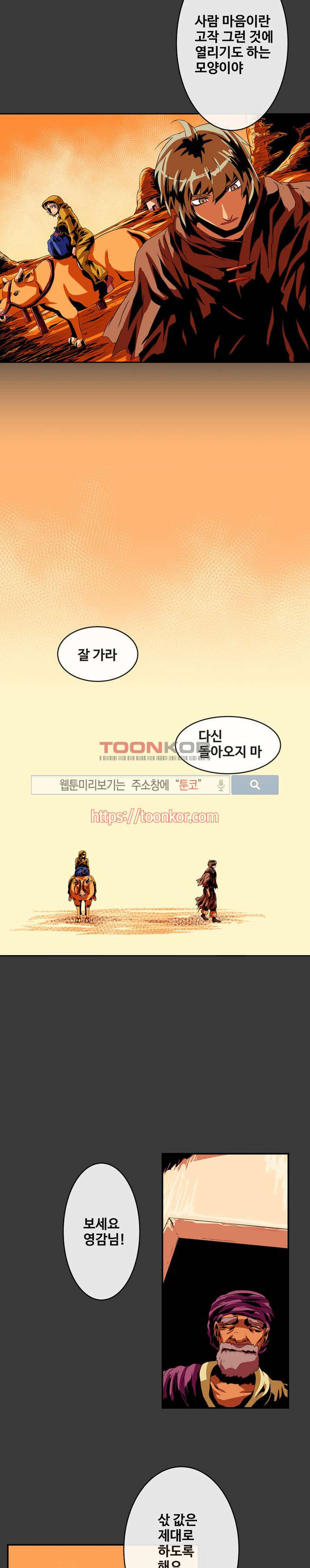 15651811219407.jpg