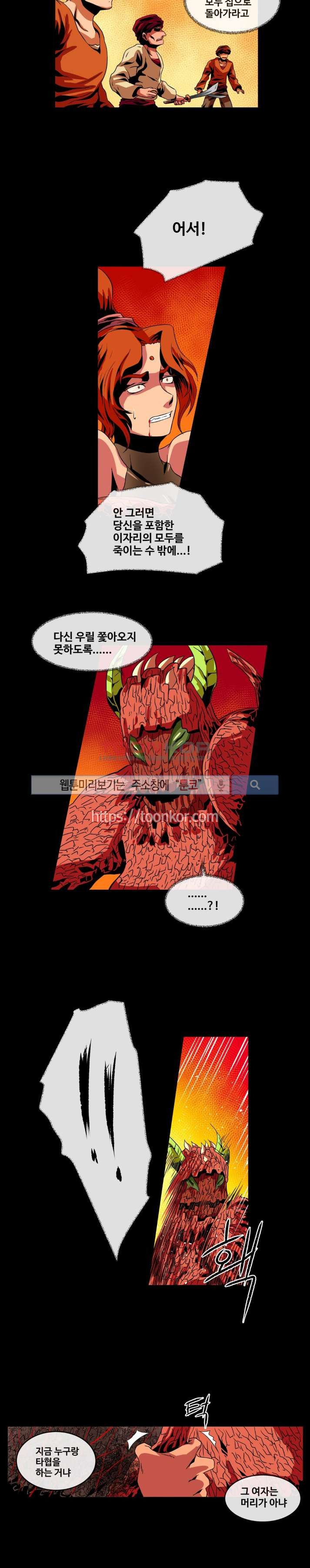 15651811833951.jpg