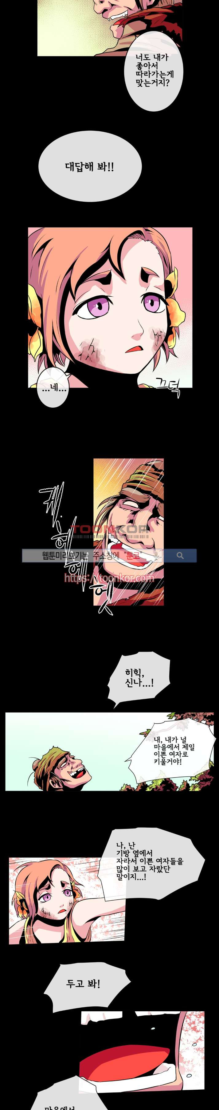 1565181220262.jpg