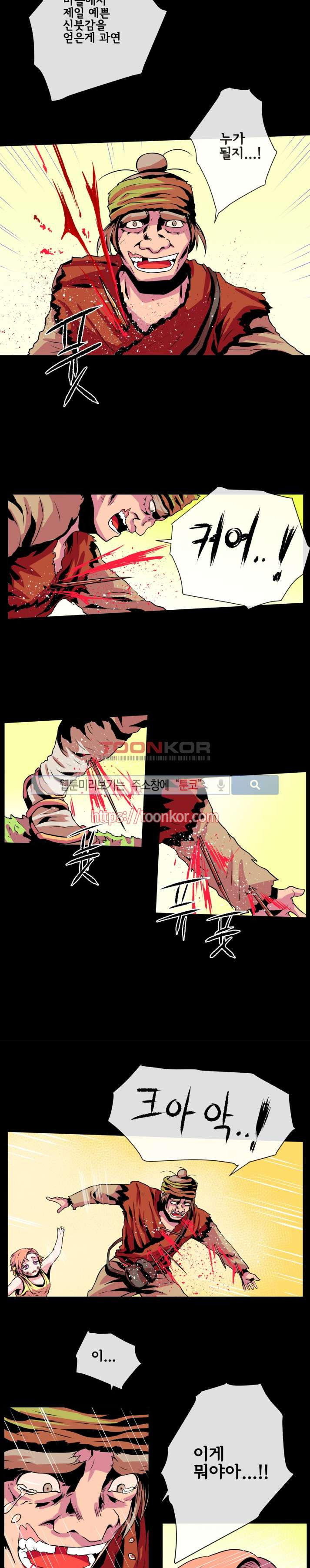 15651812206905.jpg