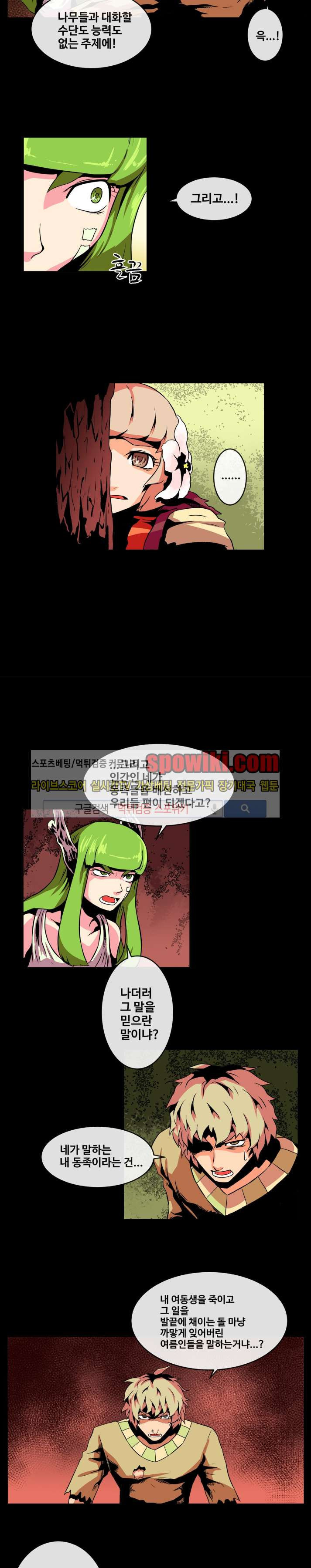15651812794213.jpg