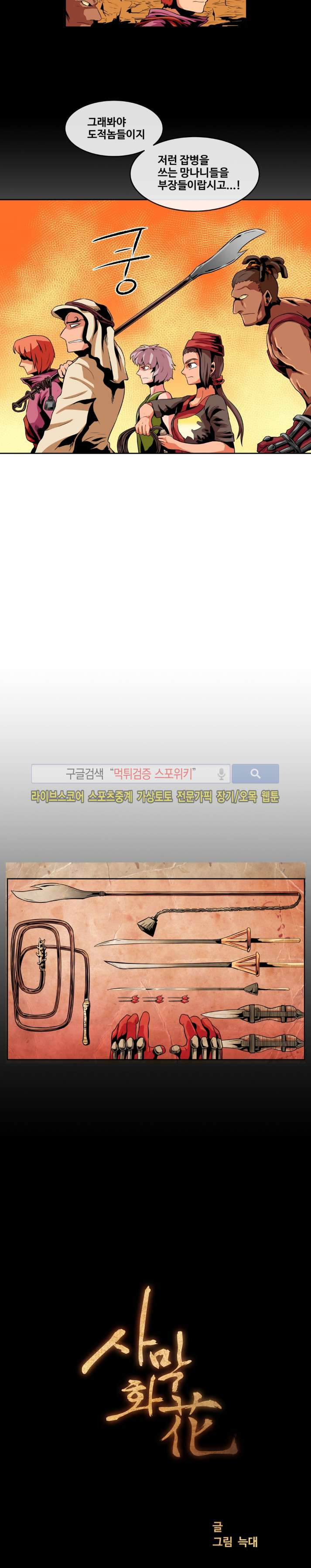 1565181313574.jpg