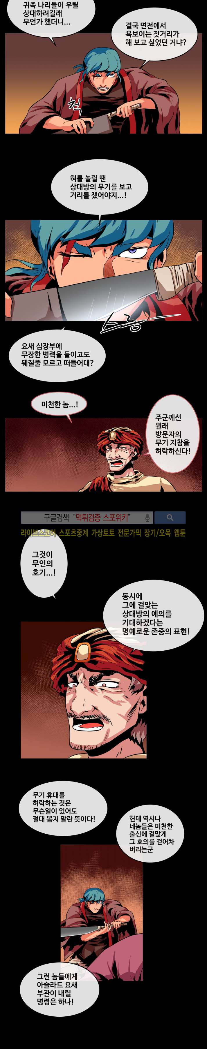 15651813220677.jpg