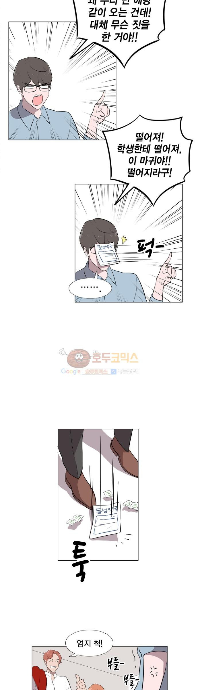 15651815443339.jpg