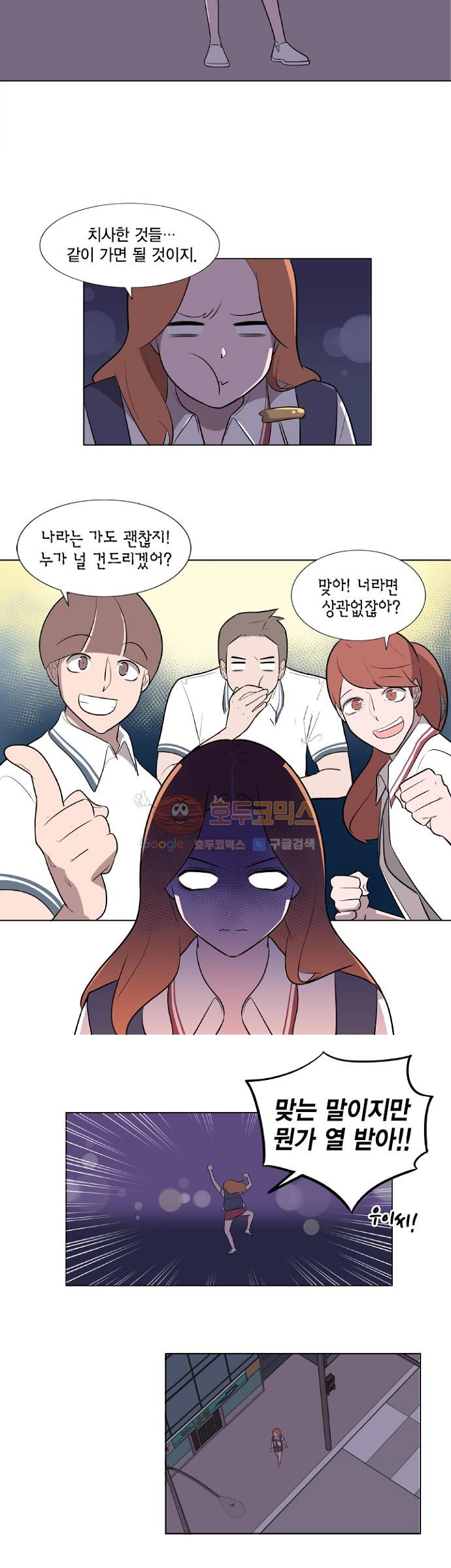 1565181552718.jpg