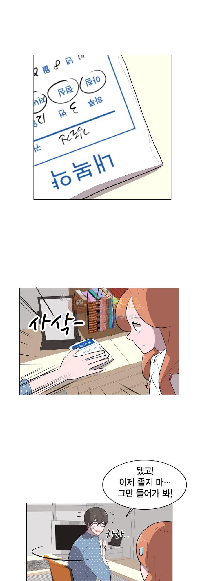 15651817062444.jpg
