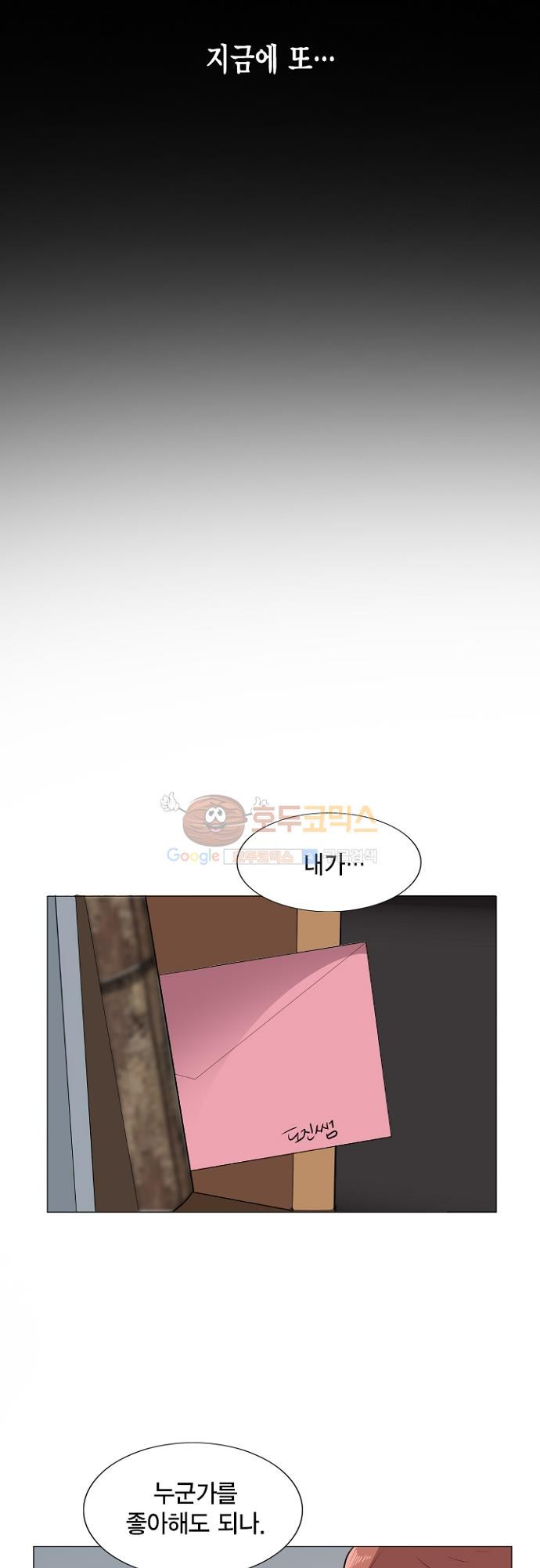 1565181769499.jpg