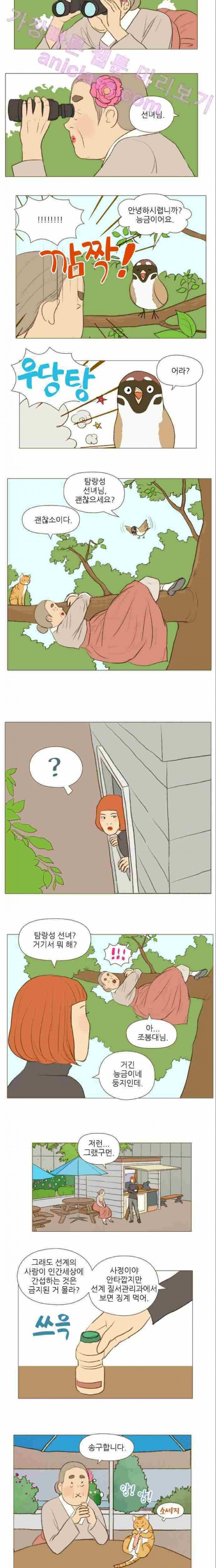 15651818555832.jpg