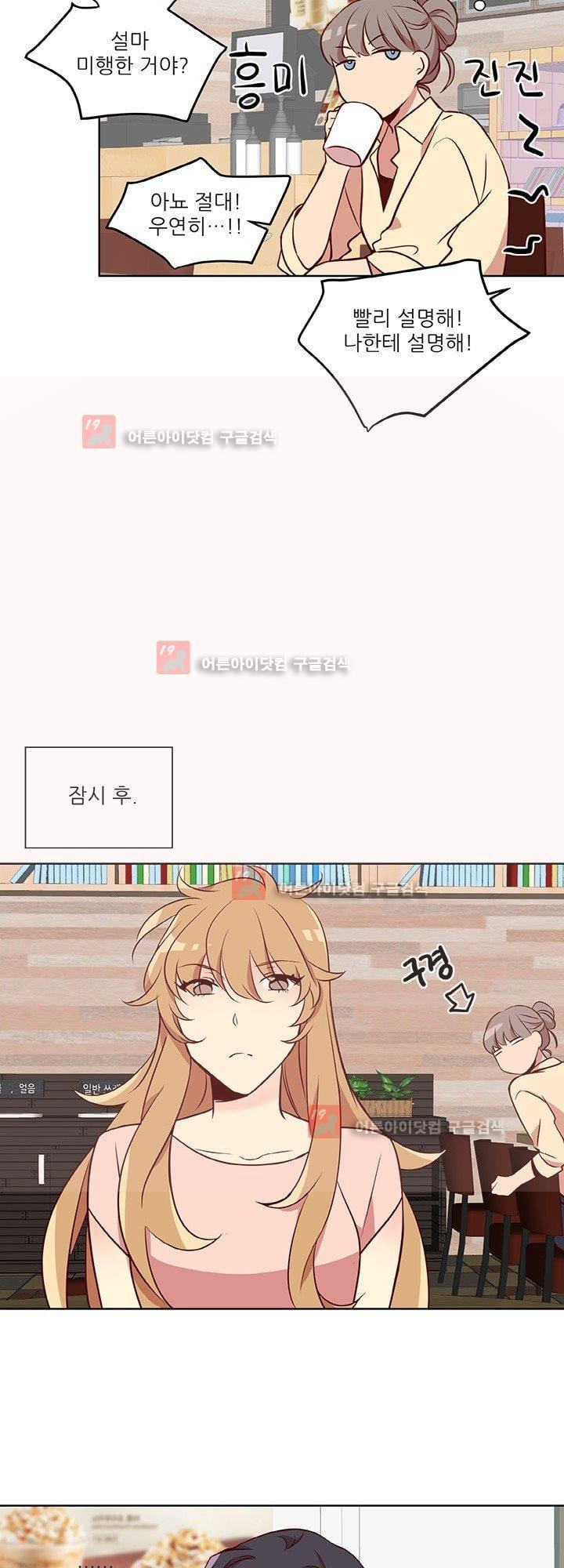 15651818570553.jpg