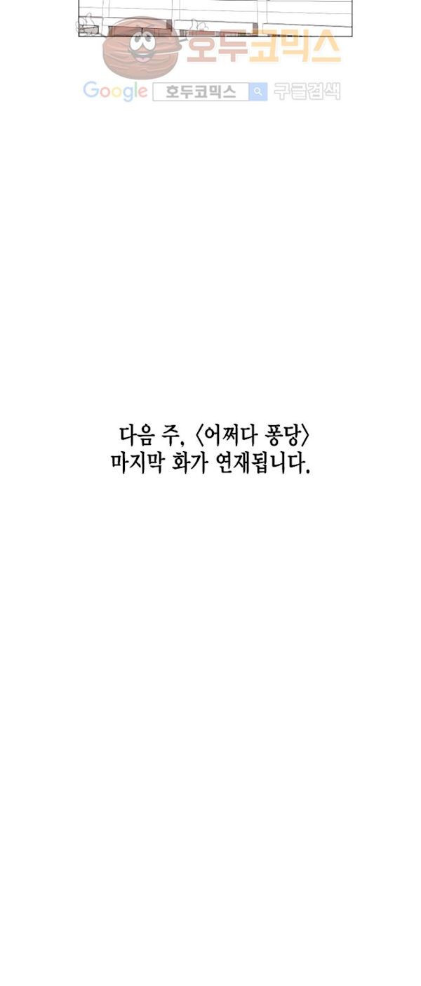 1565181903626.jpg