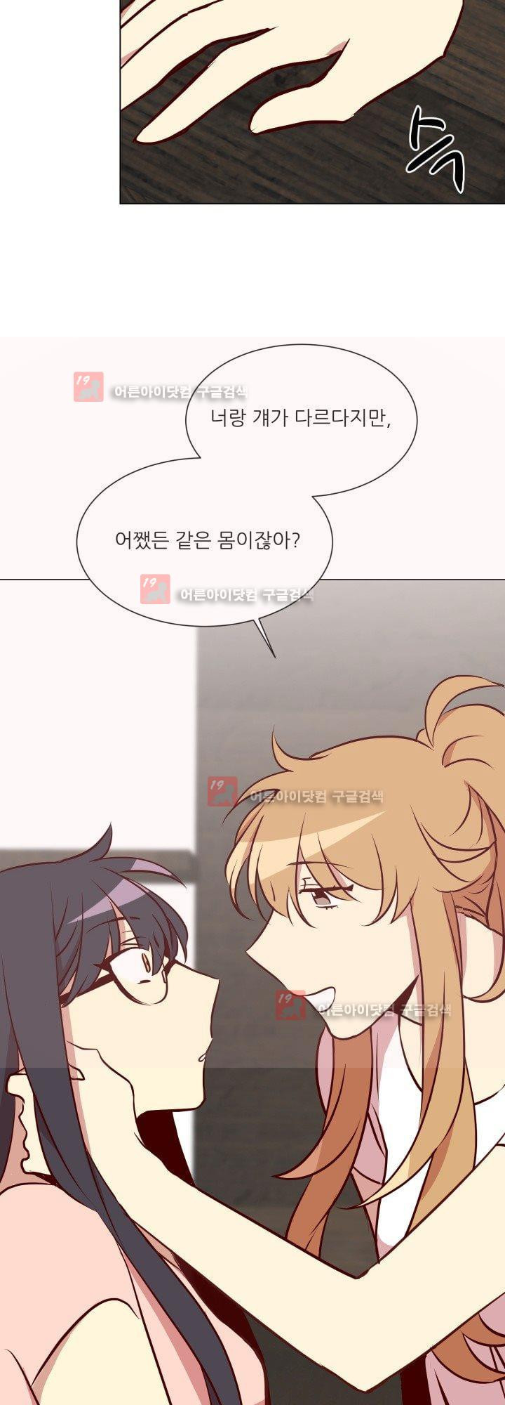 15651819052048.jpg