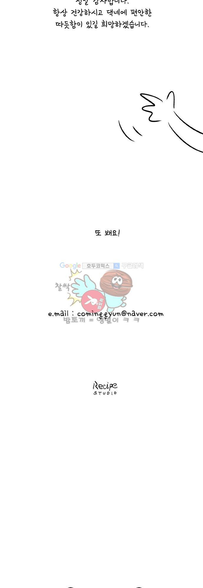 15651819188148.jpg