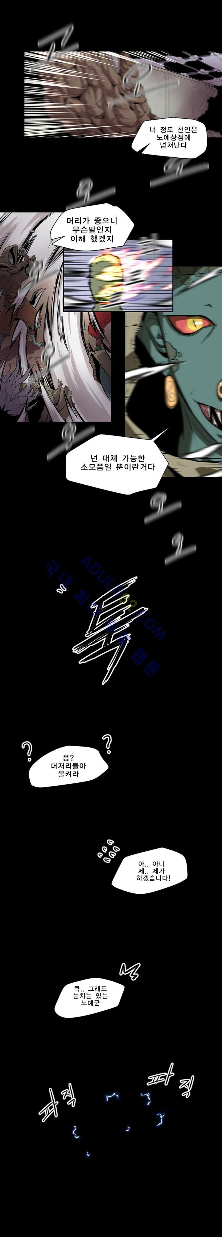 15651819500541.jpg