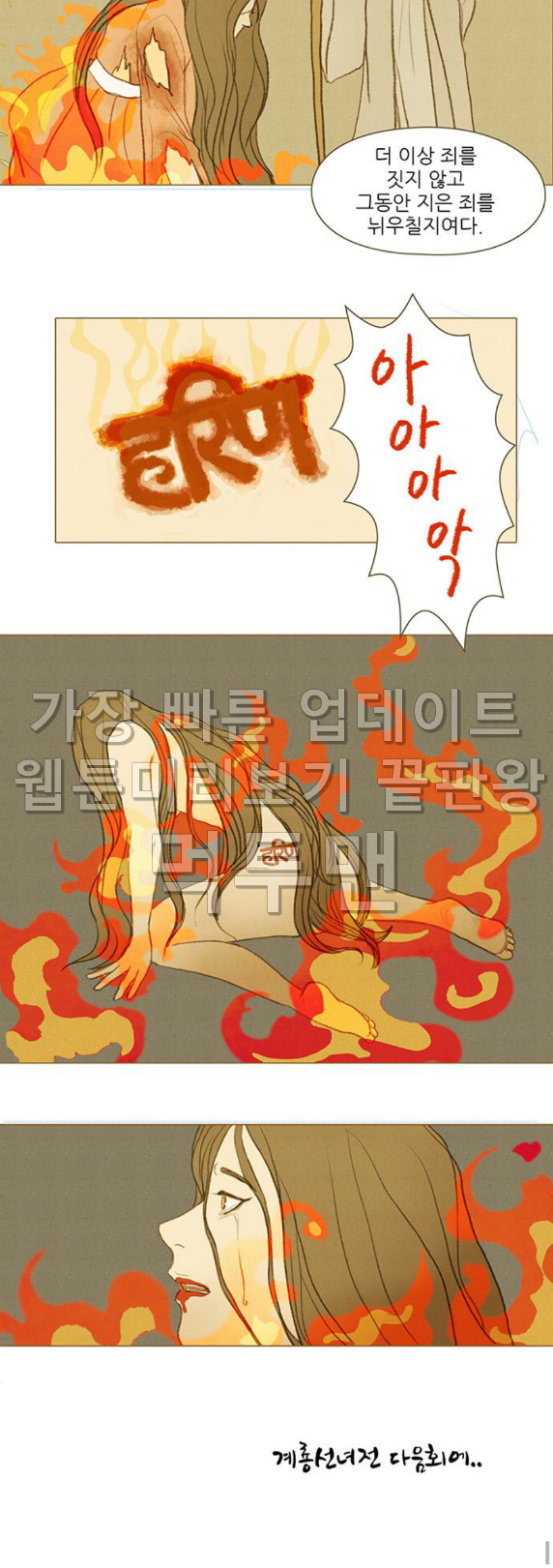 15651819779823.png