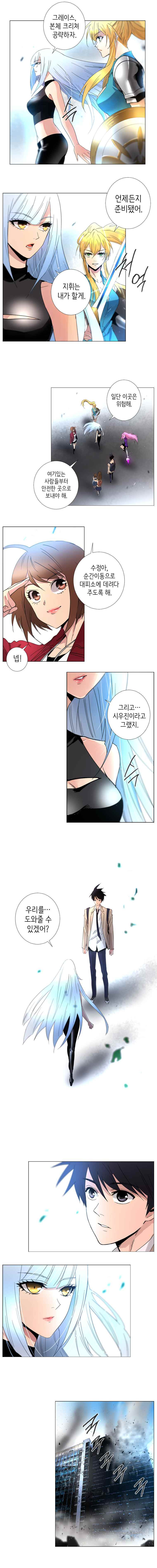 15651821436384.jpeg