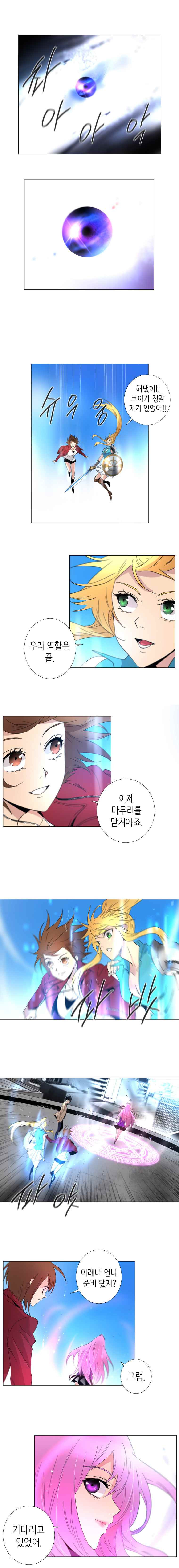 15651821528028.jpeg