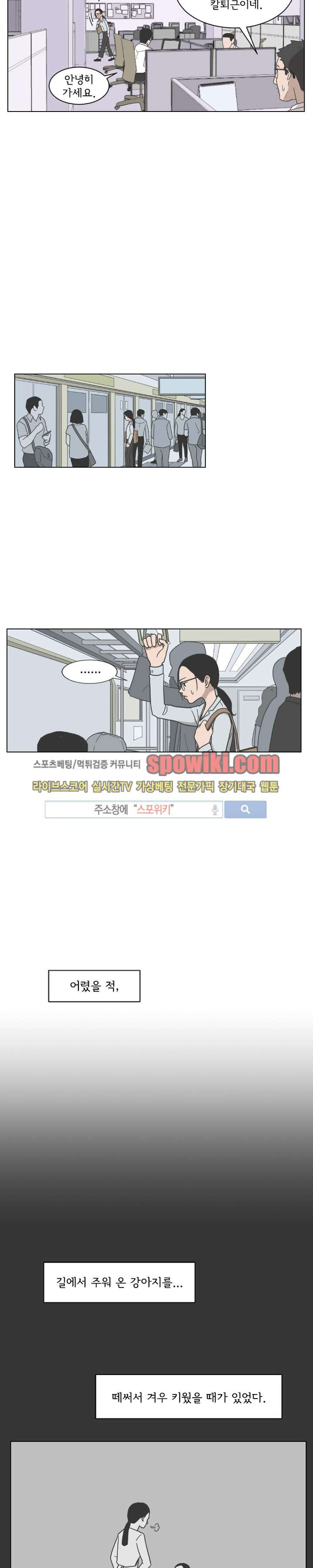 15651821683746.jpg