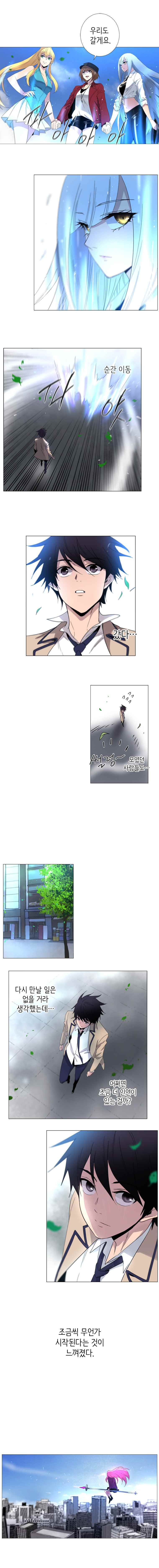 15651821725151.jpeg