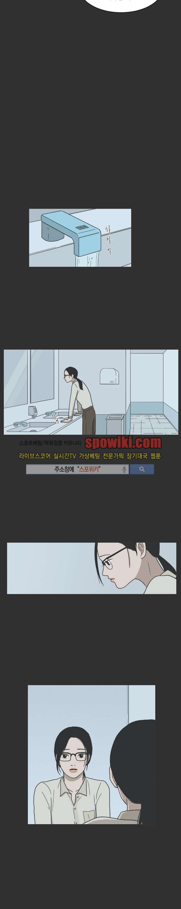 15651821734743.jpg