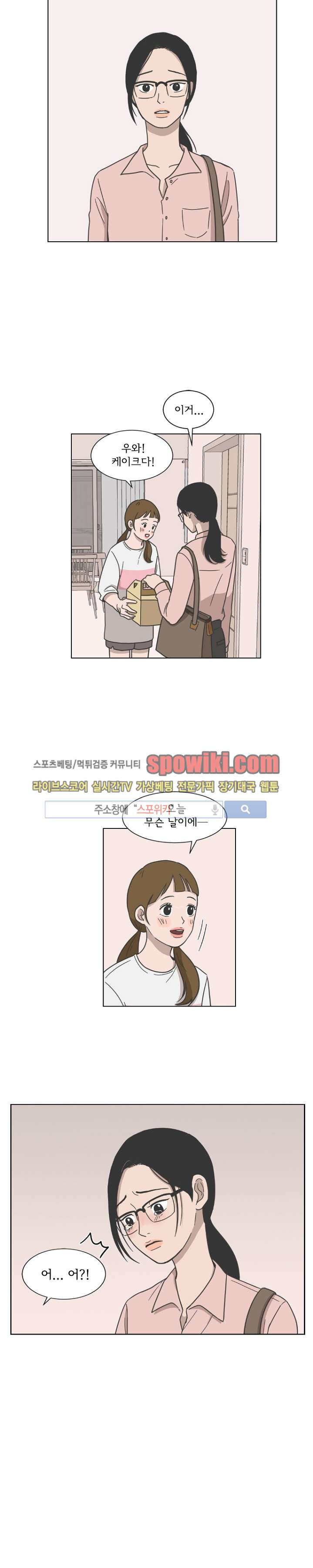 1565182180327.jpg