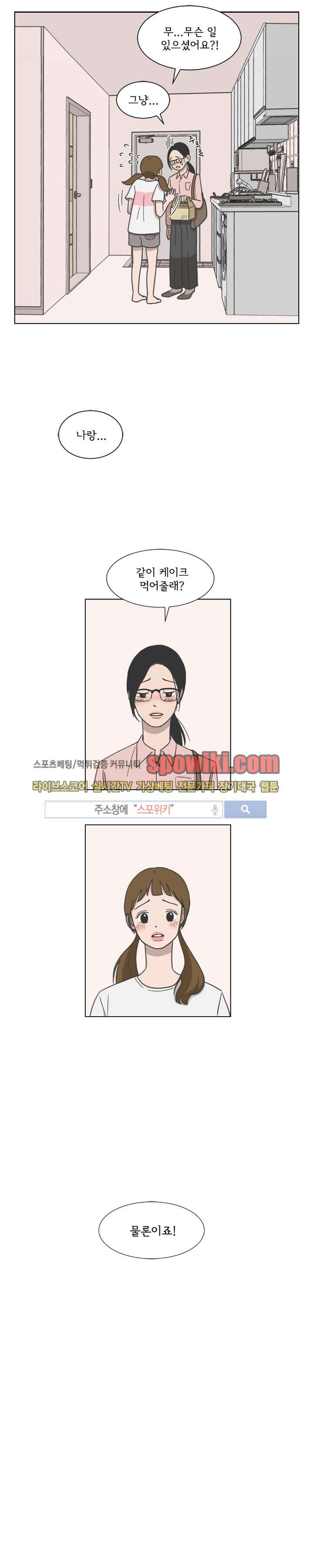 15651821807004.jpg